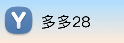 多多28 logo